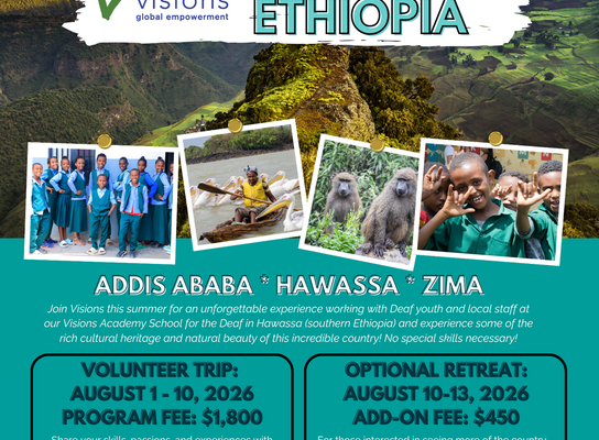 Ethiopia Summer 2026 Volunteer Trip Flyer
