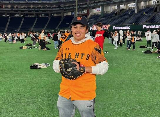 Tokyo Giants Baseball