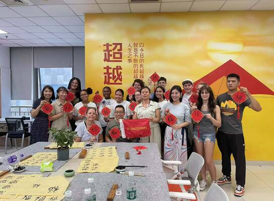 gap YEAR IN CHINA