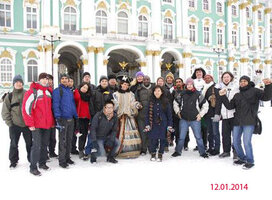 students