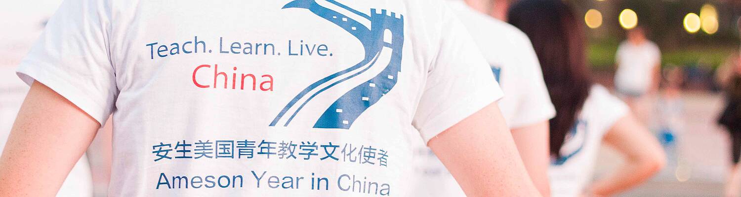Ambassador Year in China - TEFL Course and Teach in China
