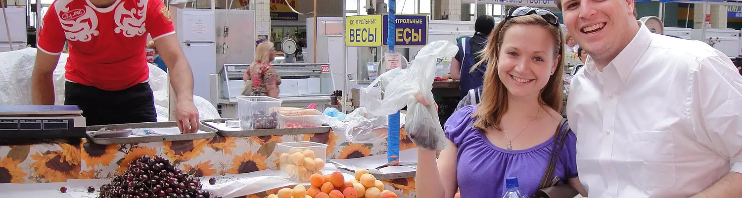 Crossroads Eurasia: Internships in Russia