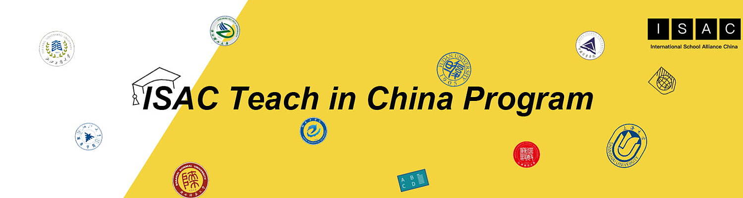ISAC Hangzhou Public School Program
