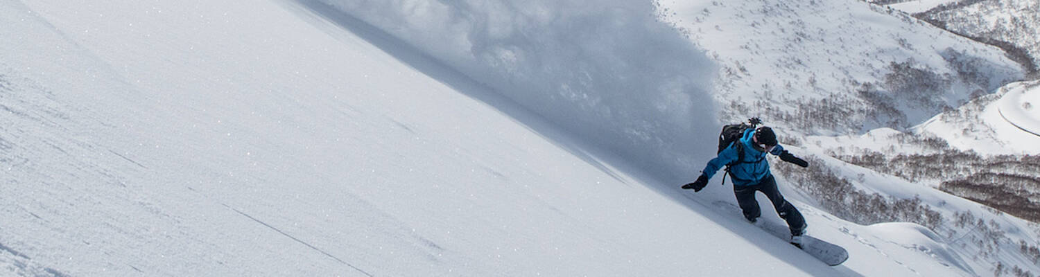 Canadians: Work at a Japanese Ski Resort