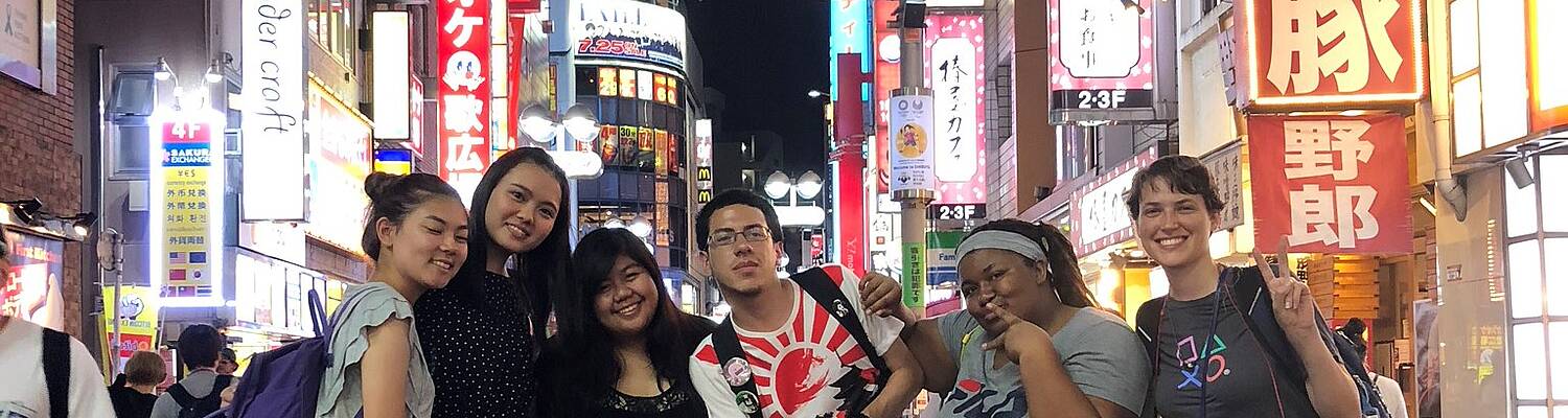 CIS Abroad - Summer in Tokyo - J.F. Oberlin University
