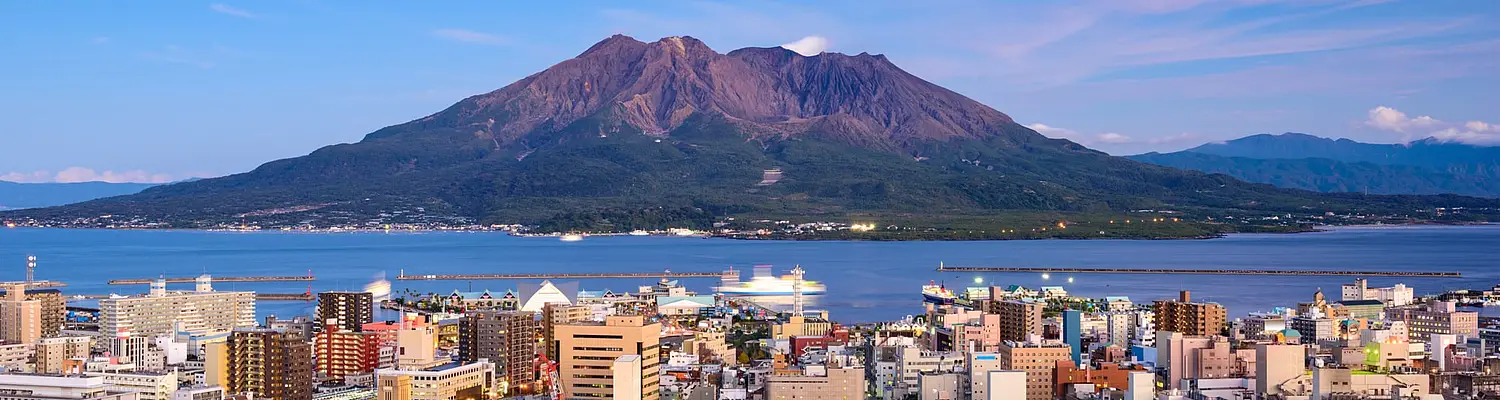 Japan Bound Experience: Kagoshima