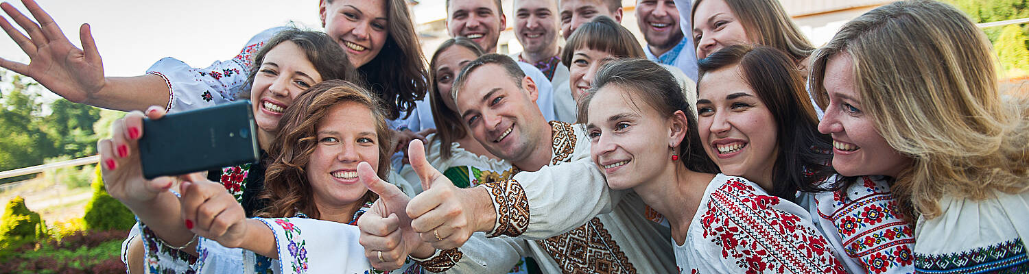 Spring-Summer Online Semester
