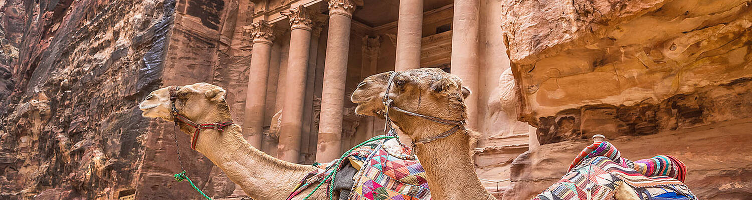 CIEE College Study Abroad in Amman, Jordan
