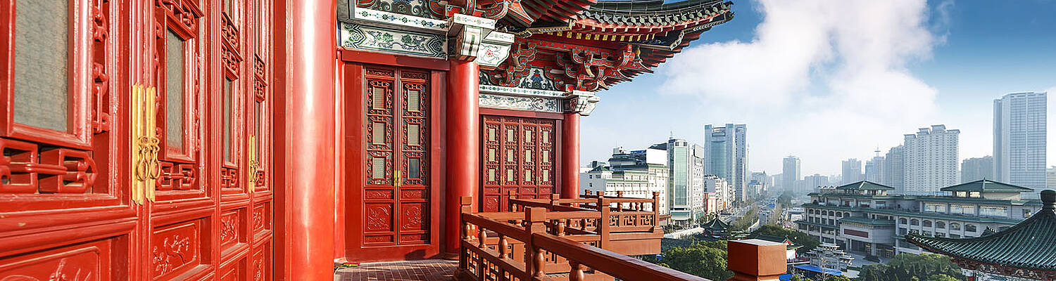 CIEE College Study Abroad in Beijing, China
