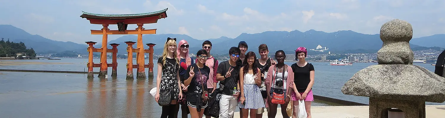 CIEE High School Study Abroad