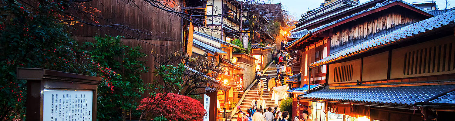 CIEE High School Summer Abroad in Japan
