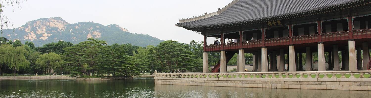 Study Abroad in Seoul, South Korea

