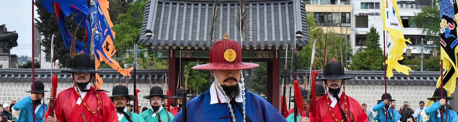 CIS Abroad - Semester in Seoul - Sogang University
