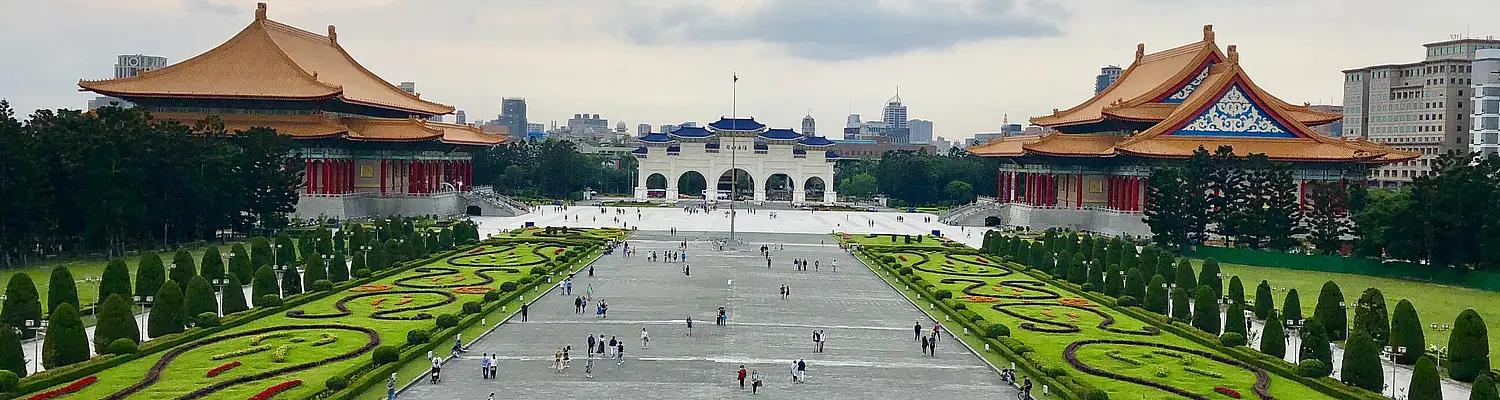 Taiwan Summer: Mandarin Language Intensive