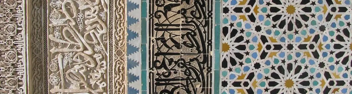 Morocco & Spain Semester: Crossroads of Culture