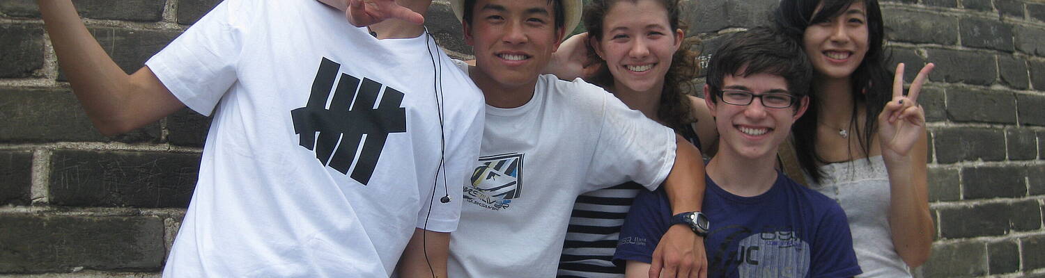LanguBridge Summer Language Program in China
