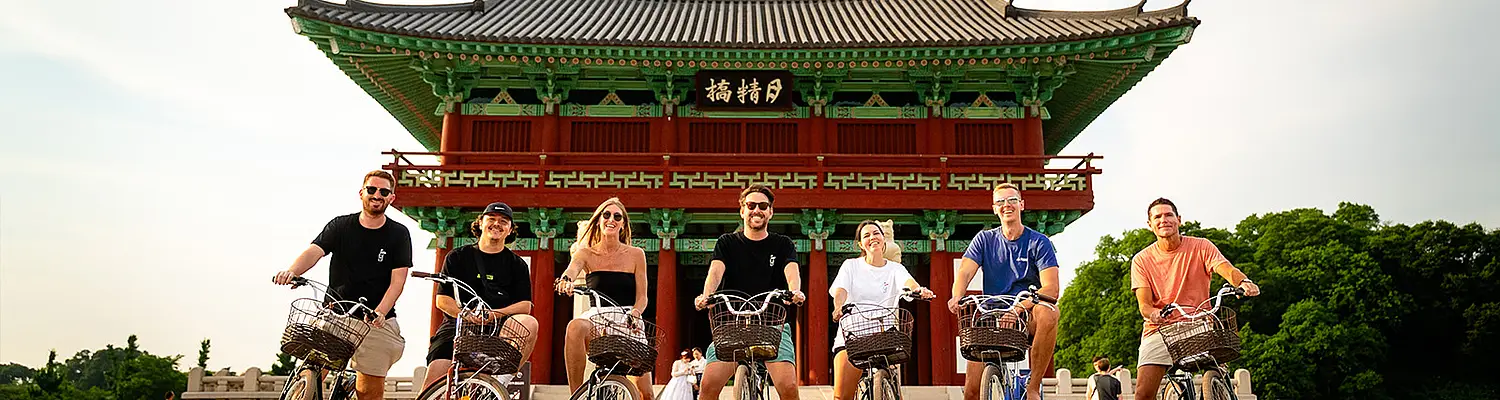 South Korea Adventure