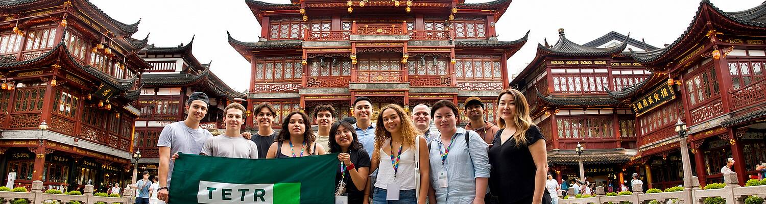 TETR Gap Year Program 
