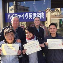 TEFL Internation Tokyo, January class, 2017