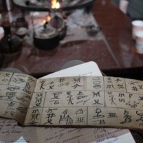 China: Mandarin Language Intensive