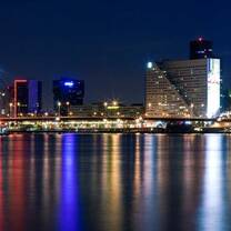 Rotterdam City