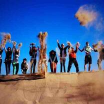 Gap Year in Chile