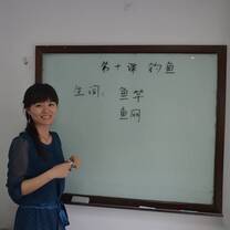 Our "language sense" teaching methods make learning easy and fun!