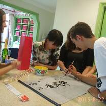 Calligraphy 