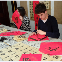 Practising Chinese calligraphy