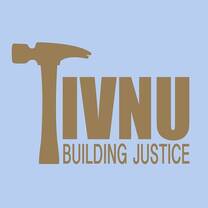 Tivnu Logo 