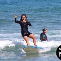 Van Surfari