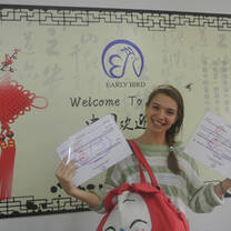Two Certificates