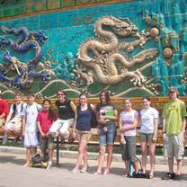GAP Year 2014 Participants 