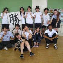 YFU High School Study Abroad Program in Japan