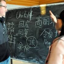 SPI Study Abroad China