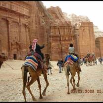 Jordan: Arabic Language & The Middle East
