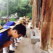 South Korea: Peacebuilding & Contemporary Culture