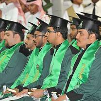 Study Abroad at King Abdulaziz University