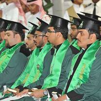 Study Abroad at King Abdulaziz University