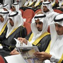 Study Abroad at King Faisal University