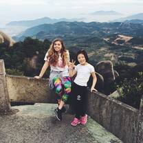Taimu Mountain