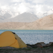 China and Kyrgyzstan: The Silk Road High School Summer Program