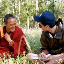 China and Kyrgyzstan: The Silk Road High School Summer Program