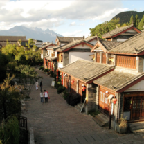 China: The Search for Meaning