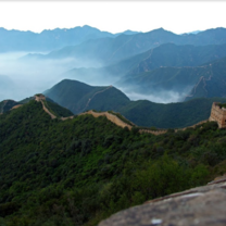 China: The Search for Meaning