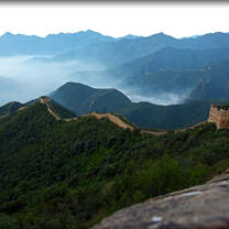 China Semester: South of the Clouds