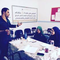 Arabic Lesson