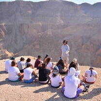 Use the land as your classroom!