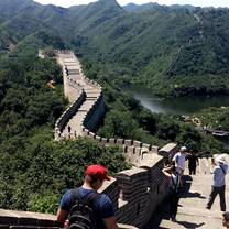 Great Wall