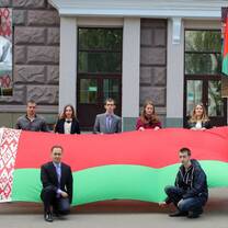 Belarusian_Russian University